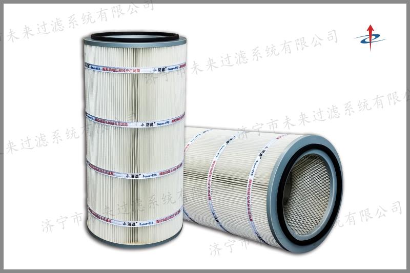 焊煙機(jī)除塵濾筒